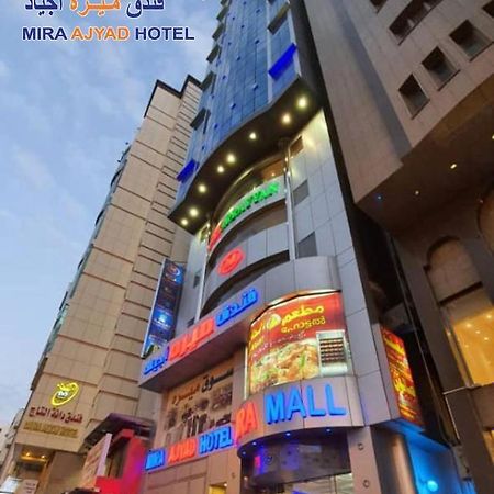 Mira Ajyad Hotel Mecca Exterior foto